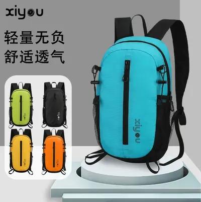 Lightweight Outdoor Daypack, Unisex, Wear-Resistant and Breathable