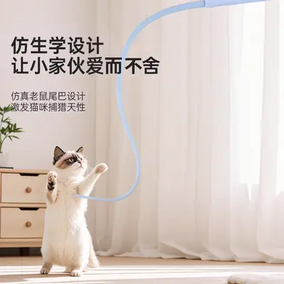 Standing Cat Teaser Wand with Mouse Tail and Replacement Head - 3