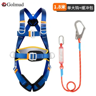 Golmud Full Body Safety Harness Z-Y Model, High-Altitude Work Lanyard, GM8106 - 7