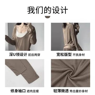 Damen-Langarm-Yoga-Überwurf, Plus Size, Herbst - 3
