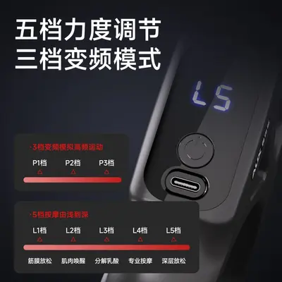 奥克斯筋膜筋膜枪跨境环按摩器家用懒人运动甩脂机腰部全身按摩环