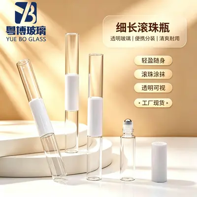 5 ml Doppelkopf-Glas-Roll-on-Leerflasche für ätherische Öle - 2