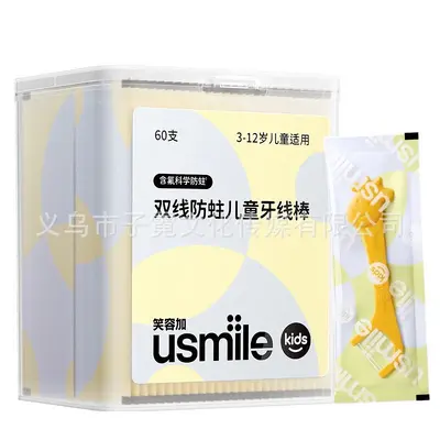 Diş ipi çubuğu, ultra ince, mint aromalı, taşınabilir paket - 12