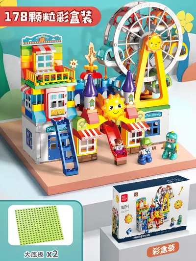 Large Particle Building Blocks, Amusement Park Castle and Ferris Wheel Scene - 8