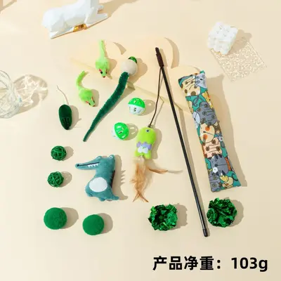 Four-Color Cat Toy Set, Self-Assembled Cat Teaser Toys - 8