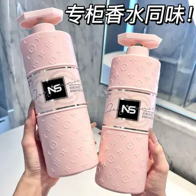 定制洗发水贴牌厂家代加工去屑蓬松柔顺洗发露洗头膏氨基酸洗发水 - 5