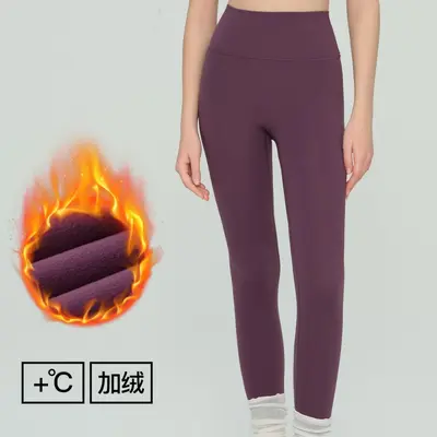 LULU gefütterte Yoga-Leggings thermische Hai-Leggings - 4