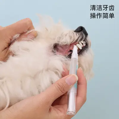 Pet diş temizleme kalemi yumuşak kıllarla, köpek ve kedi için - 2