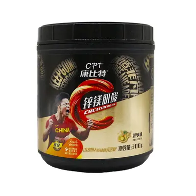 Kangbi creatine powder, zinc magnesium, pineapple flavor, 300g - 1