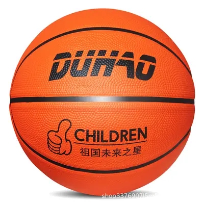 Children's Rubber Basketball, Sizes 3-4-5-7, Professional - 11