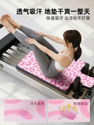 Pilates matı, kaymaz tabanlı, süet, doğal kauçuk, yıkanabilir