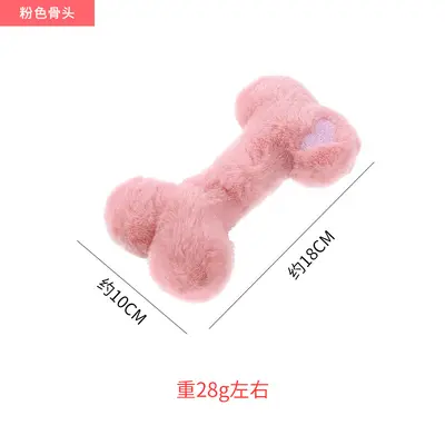 Amazon Pet Supplies Игрушки для собак плюшевые Mega Collection интерактивные устойчивые к жеванию пищалки интерактивные игрушки для собак - 8