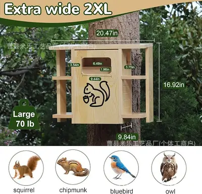 Solid Wood Squirrel Nest Box, Hanging Outdoor Habitat - 11