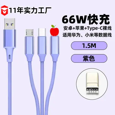 Veri Kablosu 1'e 3 66W Hızlı Şarj Toptan Satış Apple Huawei Honor Çift Typec 3'ü 1 Arada Şarj Kablosu - 10