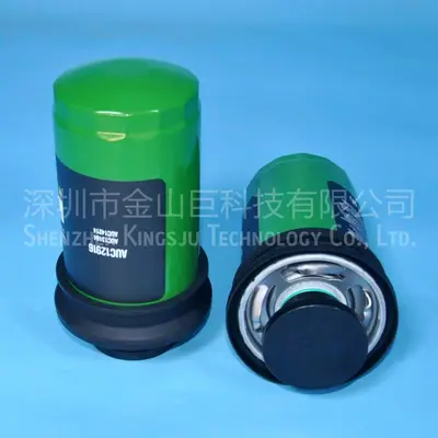 Jinshan Giant Oil Filter AUC12916