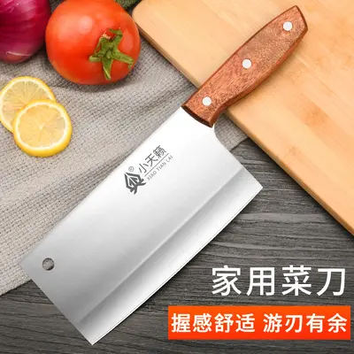 Yangjiang Küchenmesser- und Schneidebrett-Set, 2-in-1 - 7
