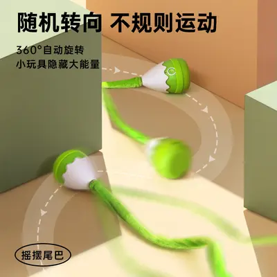 USB Rechargeable Long-Tail Plush Cat Toy, Self-Moving - 3