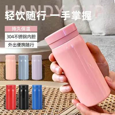 Mini isolierter Becher 304 Edelstahl Vakuum-Taschenglas einfacher frischer Stil unisex Wasserflasche tragbar Geschenk Personalisierung