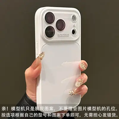 iPhone 18 Pro large window glass case with lens film - 10