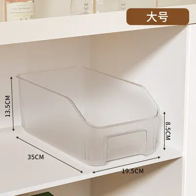 厨房收纳框家用橱柜整理杂物零食收纳盒卫生间置物架家用整理神器 - 9