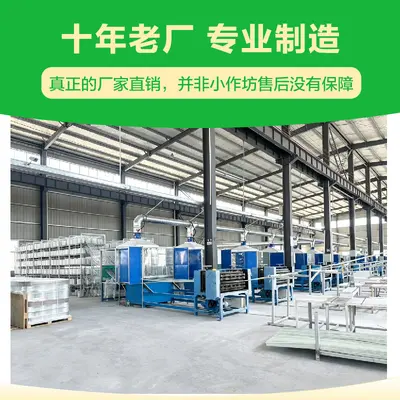 Solid Fiberglass Greenhouse Support Rod, Small Agricultural Tunnel Arch