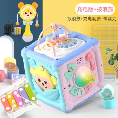 Six-Sided Music Cube Hand Drum for Ages 0-3, Early Education Toy - 11