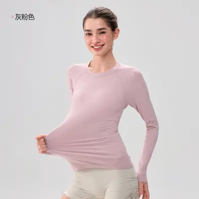新款无缝一体织瑜伽T恤女普拉提修身显瘦上衣专业健身服运动长袖 - 8