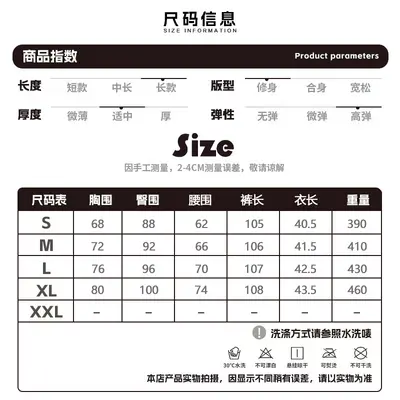 现货高腰提臀瑜伽套装女挂脖设计透气速干健身运动两件套外穿显瘦 - 5