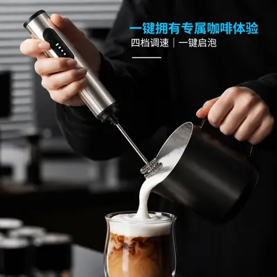 Elektrischer Milchaufschäumer, Kaffee, manueller Quirl, tragbar - 3
