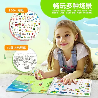 Детская альбом для рисования для детей 3-6 лет, раскраска-дудлинг для малышей, яркая книжка-флипбук, развивающая игрушка для раннего обучения, книжка с наклейками своими руками - 4