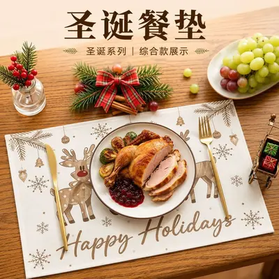 Christmas Elk Print Placemat, Waterproof and Oil-Proof