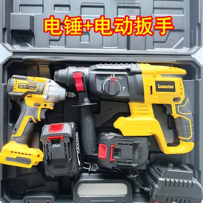 【工具套装】得伟款充电式锂电电锤角磨机切割机电钻电动扳手切割 - 9