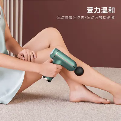 Mini Fascia Gun, Smart Electric, Muscle Relaxation, Neck Massage - 5
