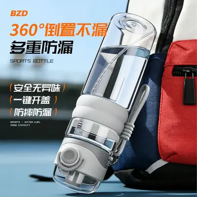 Sommer-Sprühtrinkflasche Tritan BPA-frei Outdoor-Sport Fitness Kühltrinkflasche tragbar bruchsicher Kunststofftrinkflasche für Mutter und Baby