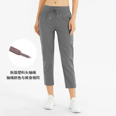 Women's Spring Summer Harem Sports Pants, Thin, Quick-Dry, Cropped Length - 9