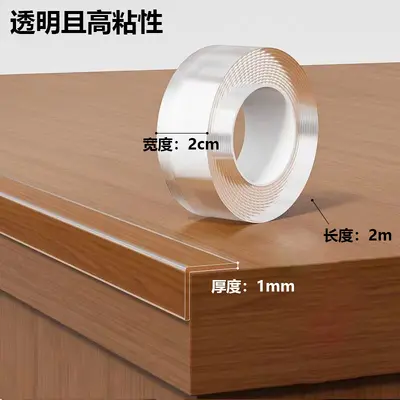 Transparent Silicone Corner Protector Strip, Self-Adhesive, Anti-Collision for Children - 12