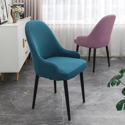 Rahat kavisli ananas sandalye jakarlı sandalye kılıfı ev koltuk kılıfı dört mevsim evrensel toz geçirmez elastik sandalye kılıfı
