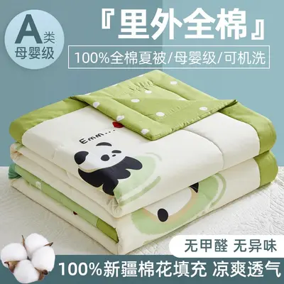 Klasse-A 100% Baumwolle Sommerkühler Quilt aus Xinjiang-Baumwolle Sommerbettset vierteilig maschinenwaschbar Sommer-Klimaanlage Quilt dünne Bettdecke 3 - 10
