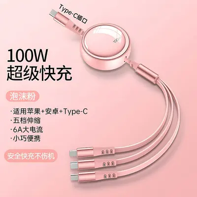 3-in-1 data cable 100W, retractable, Type-C compatible - 13