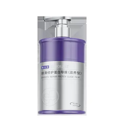 Shampoo with oil control, volumizing, anti-dandruff and smoothing formula