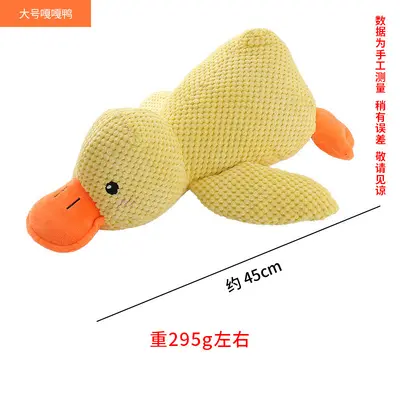 Plush Pet Toy Collection for Dogs - 12
