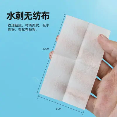 Tempered Glass Film Alcohol Screen Wipes, Disposable Mobile Phone Cleaning Wipes