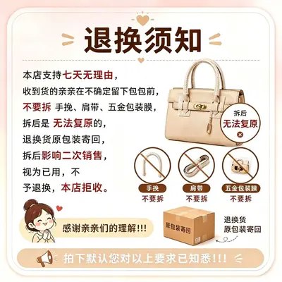 Foldable Nylon Waterproof Backpack for College Students - 7
