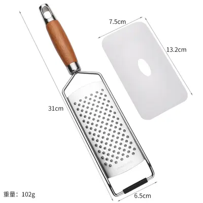 Stainless steel grater, multi-function kitchen tool - 9