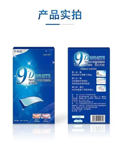 9D Teeth Whitening Strips, Removes Tooth Stains - 6