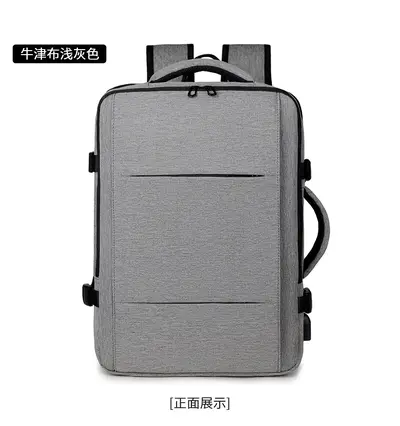 Expandable large capacity backpack, business travel laptop backpack, multifunctional luggage backpack, men's style - 9