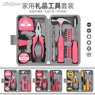 Home tool box set car tools pliers wrench screwdriver