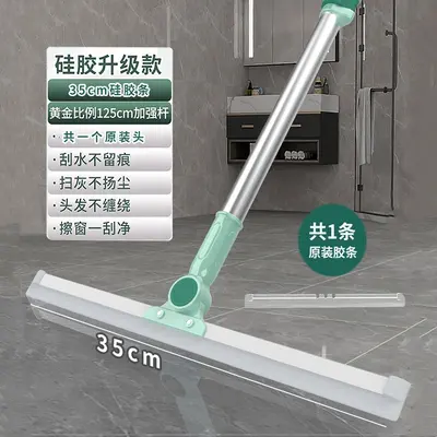 Fabrika çıkışlı sihirli süpürge ev süpürgesi banyo silikon yer kazıyıcı süpürme süpürgesi yer kazıyıcı silecek - 7