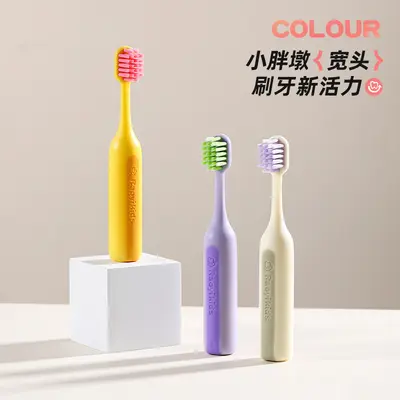 Children's Antibacterial Toothbrush, Ages 3-6, Soft Bristles, Single Pack - 3