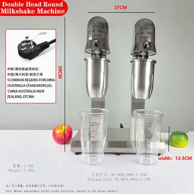 Milkshake Maker and Electric Milk Frother, Multifunctional - 10
